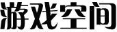 熱點資訊